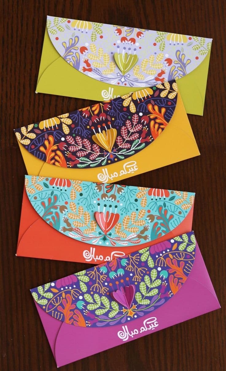 Eid Envelope Packaging Design - Packaging Design project by Asma Yaseen